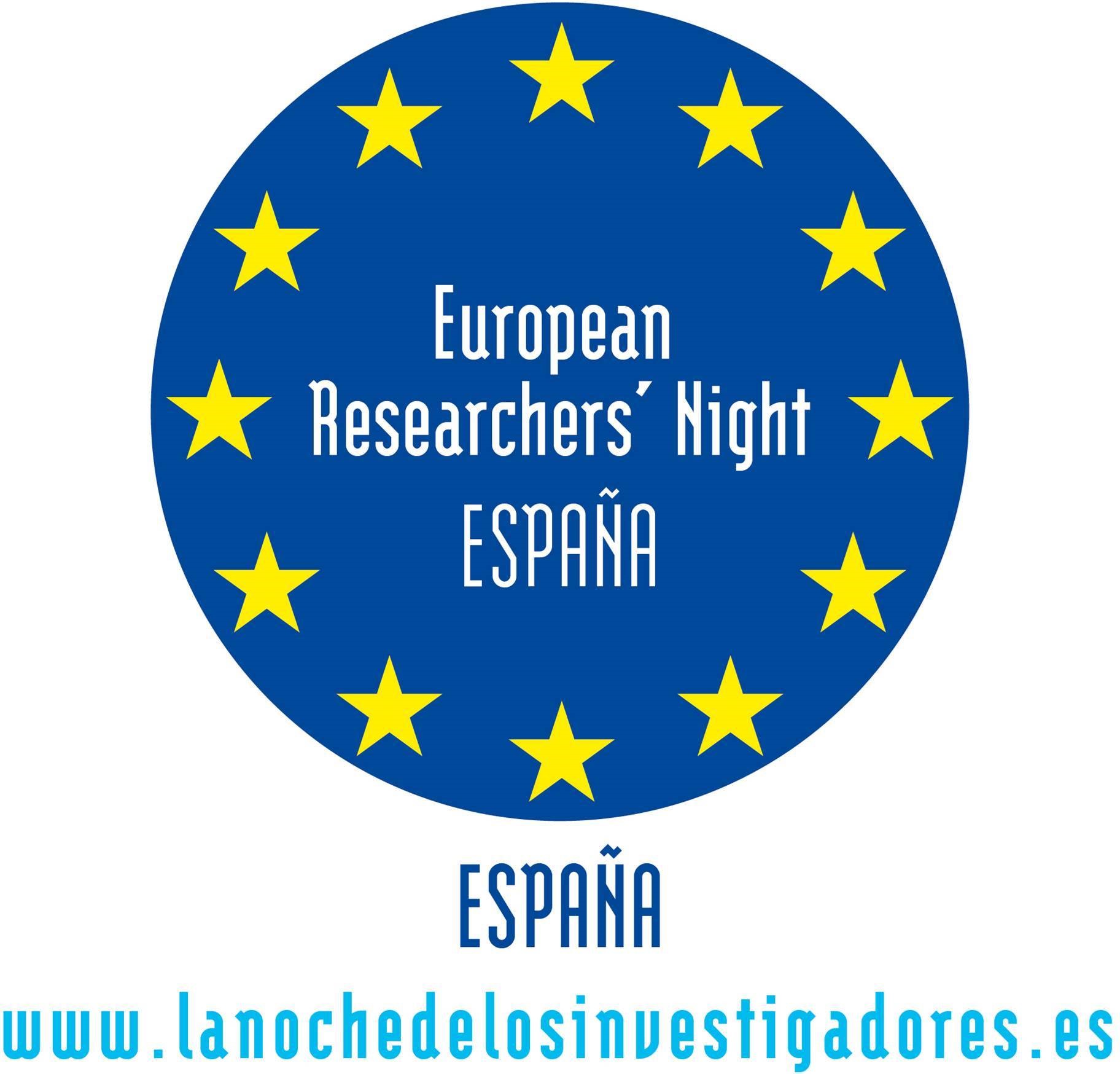 logo ERN Espana